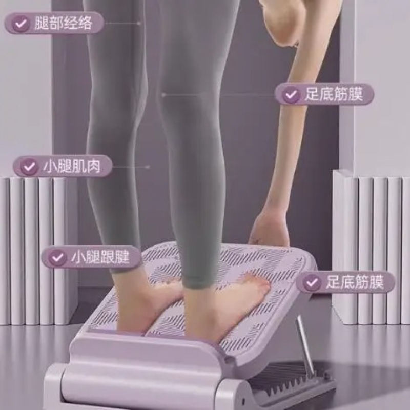 Yoga Fitness Gear - Adjustable Incline Stretching Board Yoga Leg
