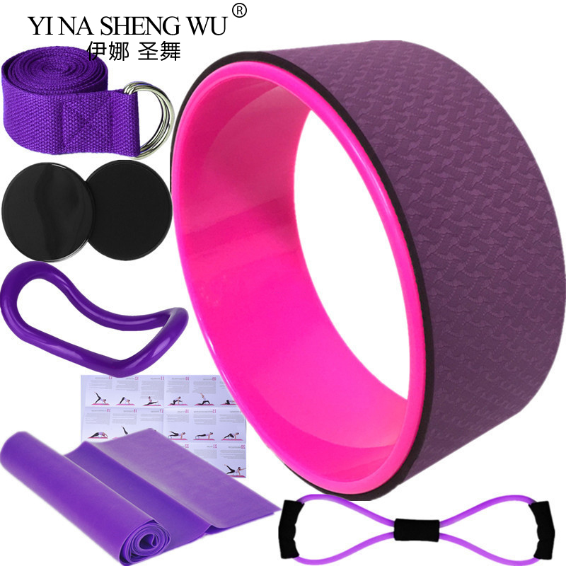 Yoga Fitness Wheel - 7Pcs Yoga Wheel Pilates Accessories Gym