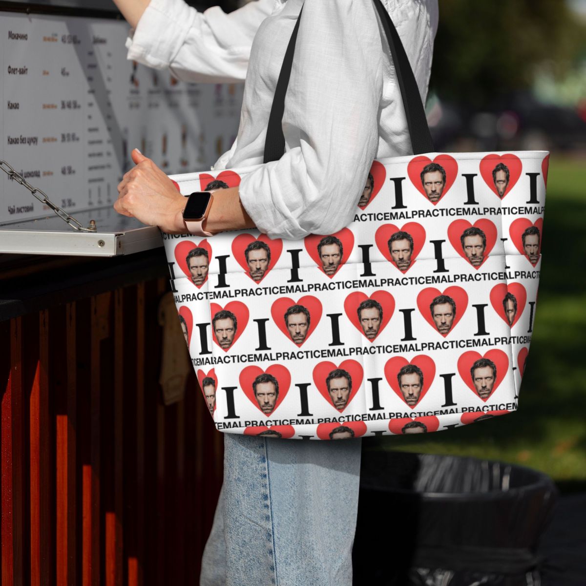 Yoga Fitness Tva - Dr House MD TV Beach Tote