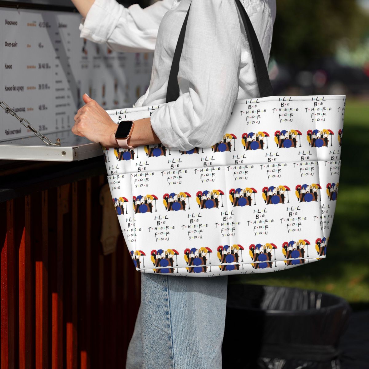 Yoga Fitness Tva - Friend TV Show Beach Tote Bag