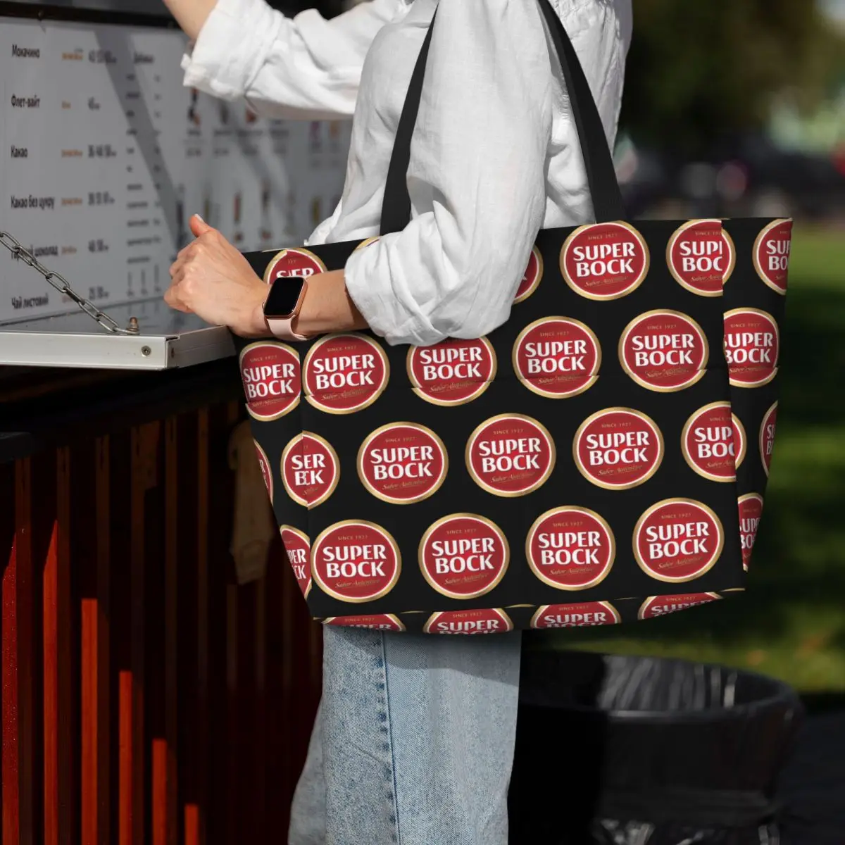 Yoga Fitness Tote - Super Bock Since 1927 Beach Tote