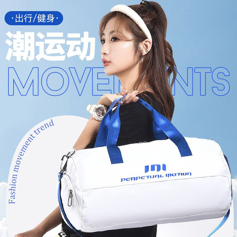 Fitness Duffel Isolated Wet St - Yoga Fitness Gear review and price