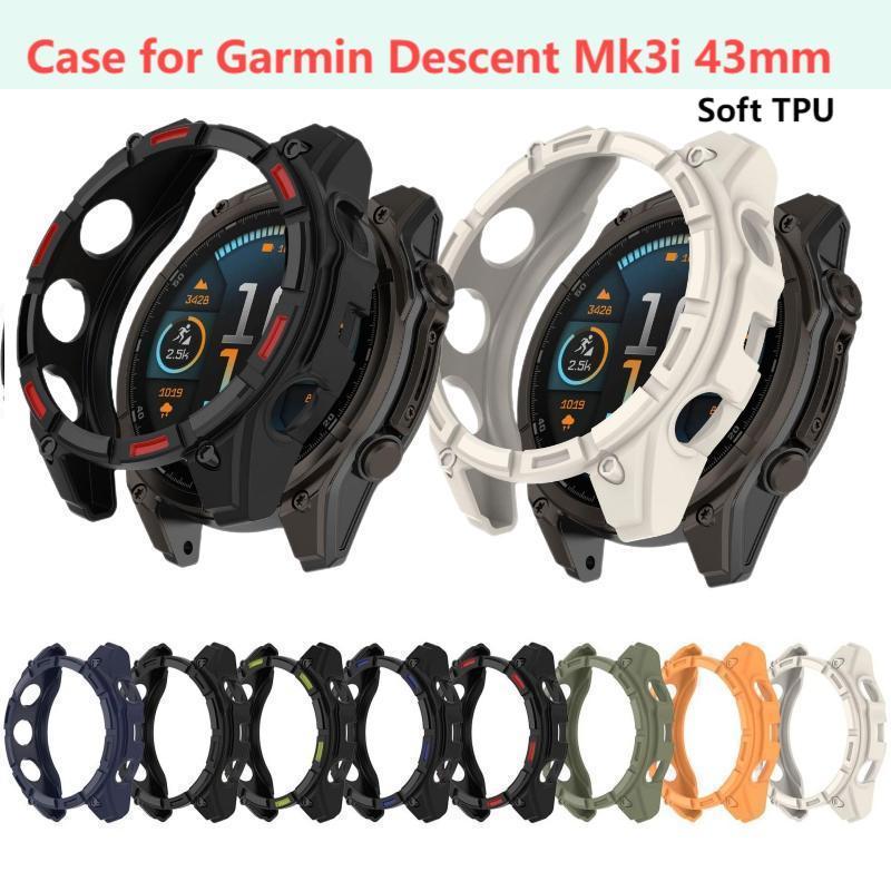 Soft TPU Case for Garmin Desce - Fitness Tracker Band review and price