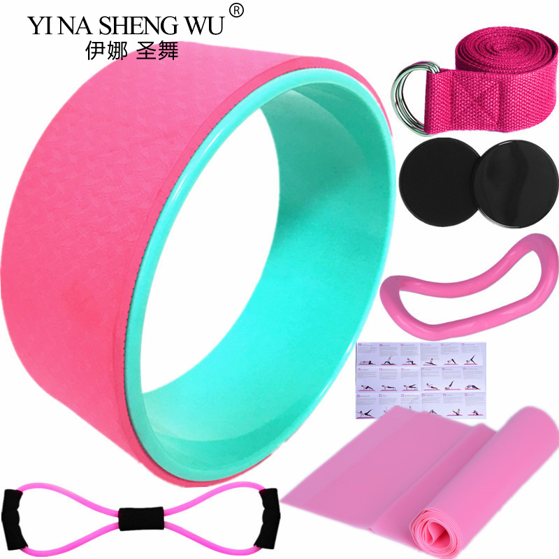7Pcs Yoga Wheel Pilates Access - Yoga Fitness Wheel review and price