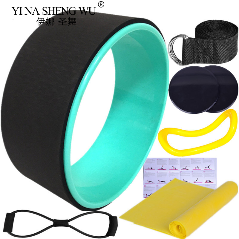 7Pcs Yoga Wheel Pilates Access - Yoga Fitness Wheel review and price