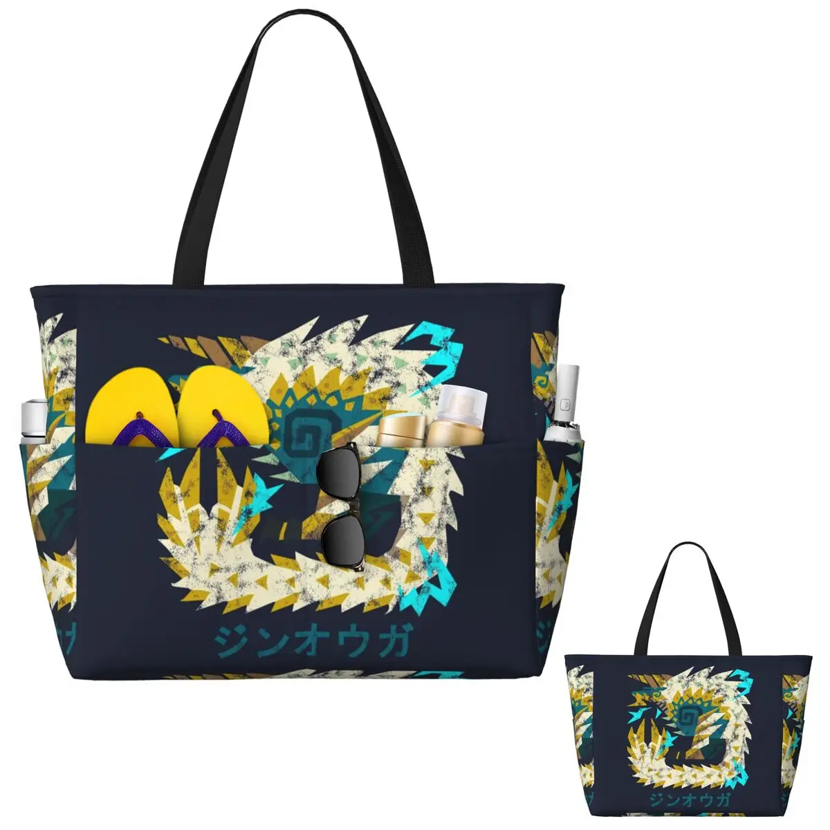Monster Hunter World Iceborne  - Yoga Fitness Tote review and price