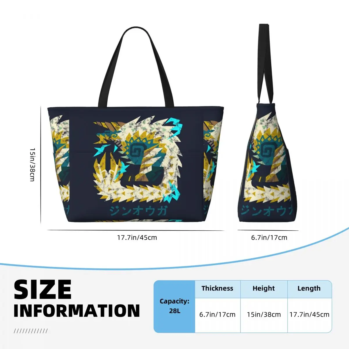 Monster Hunter World Iceborne  - Yoga Fitness Tote review and price