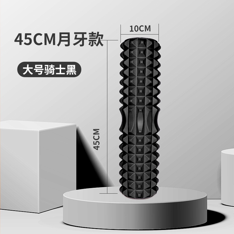 45Cm Yoga Foam Roller Muscle M - Yoga Fitness Wheel review and price