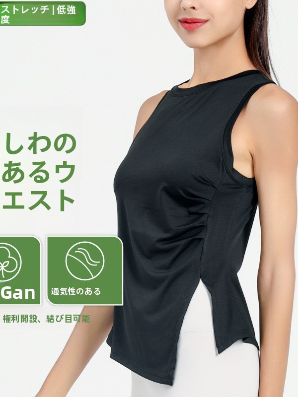 Quick Dry Fitness Yoga Tank To - Yoga Fitness Spinning review and price