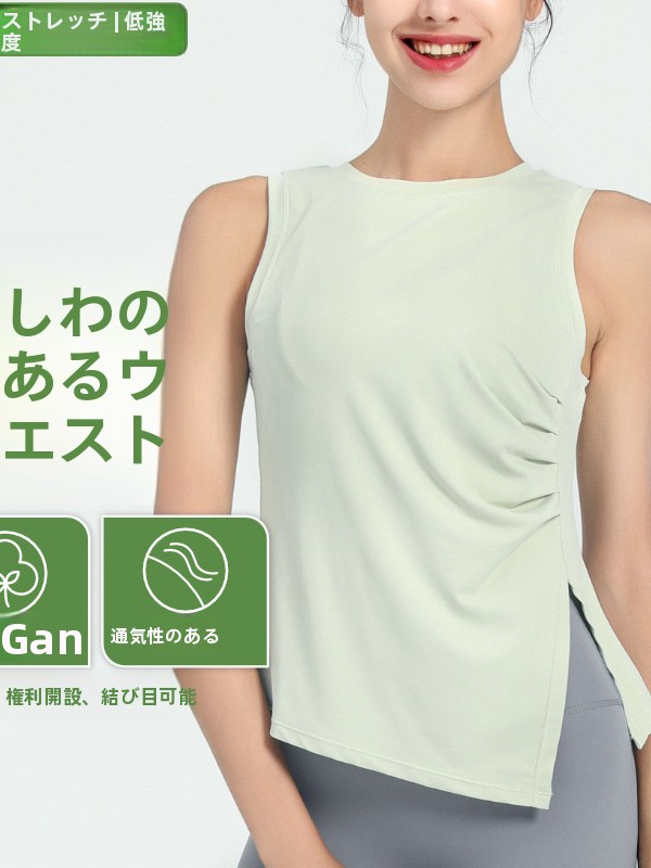 Quick Dry Fitness Yoga Tank To - Yoga Fitness Spinning review and price