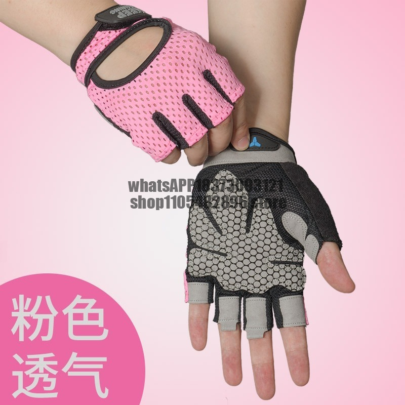 Fitness gloves women's equipme - Yoga Fitness Spinning review and price