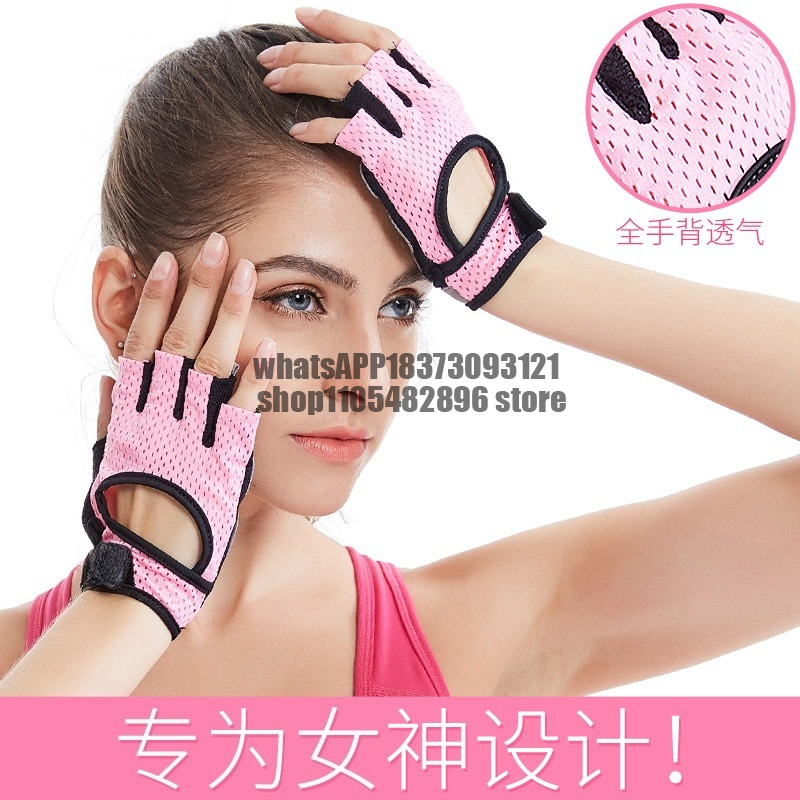 Fitness gloves women's equipme - Yoga Fitness Spinning review and price
