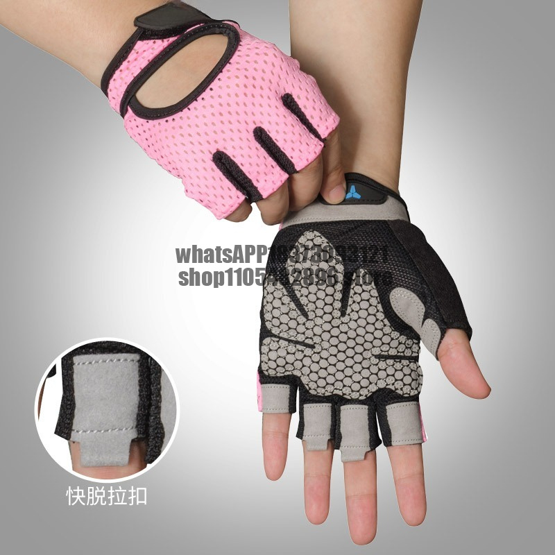 Fitness gloves women's equipme - Yoga Fitness Spinning review and price