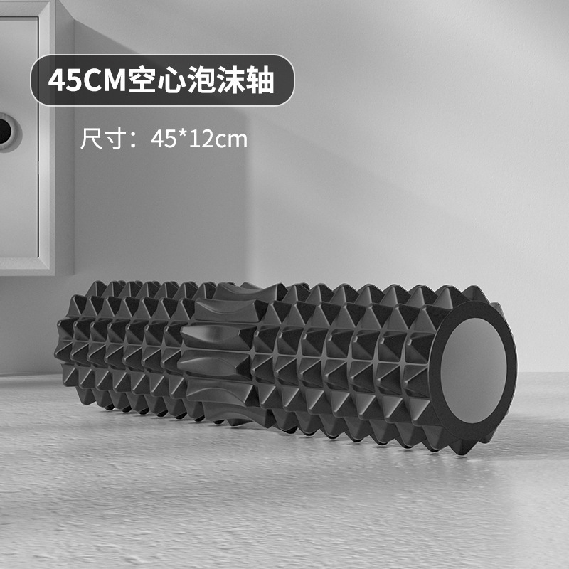 Hollow Foam Roller 45cm With Y - Yoga Fitness Wheel review and price