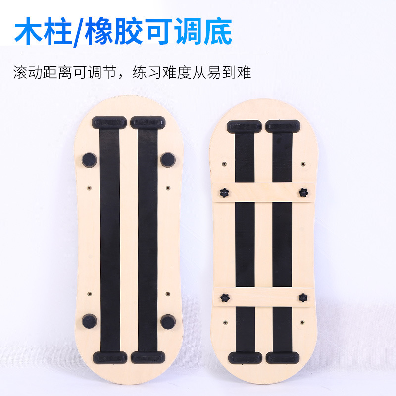 `Wooden Adjustable Bottom Colu - Yoga Fitness Gear review and price