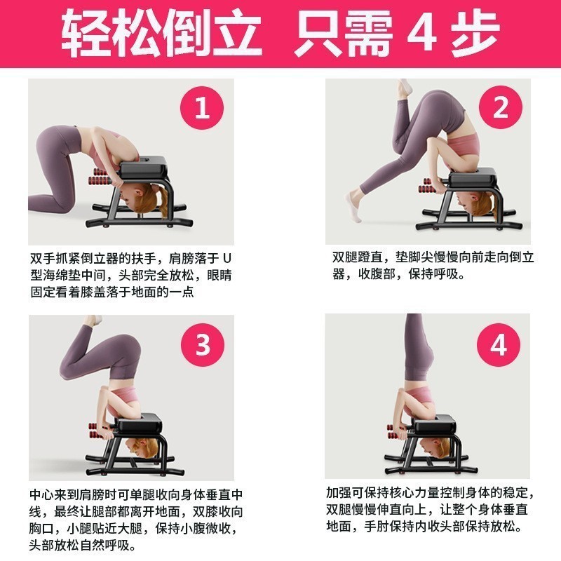 Pilates Updated Foldable Gym B - Yoga Update Fitness review and price